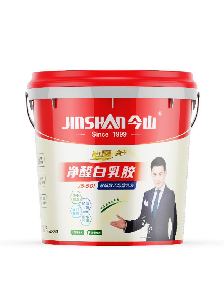 必固净醛白乳胶JS501