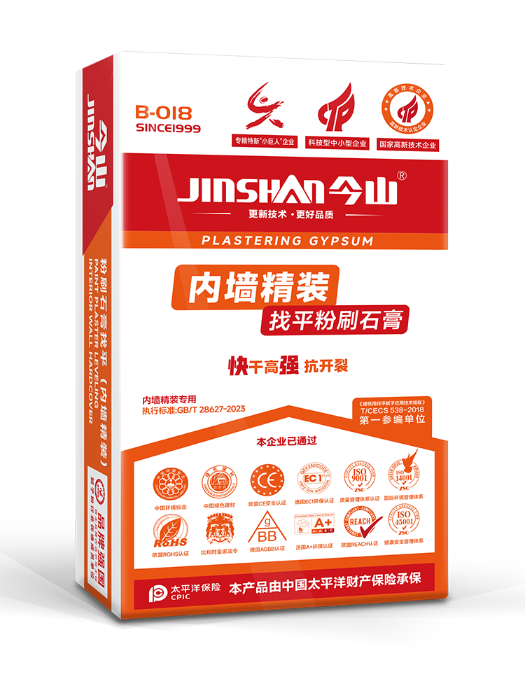 内墙精装找平粉刷石膏B-018
