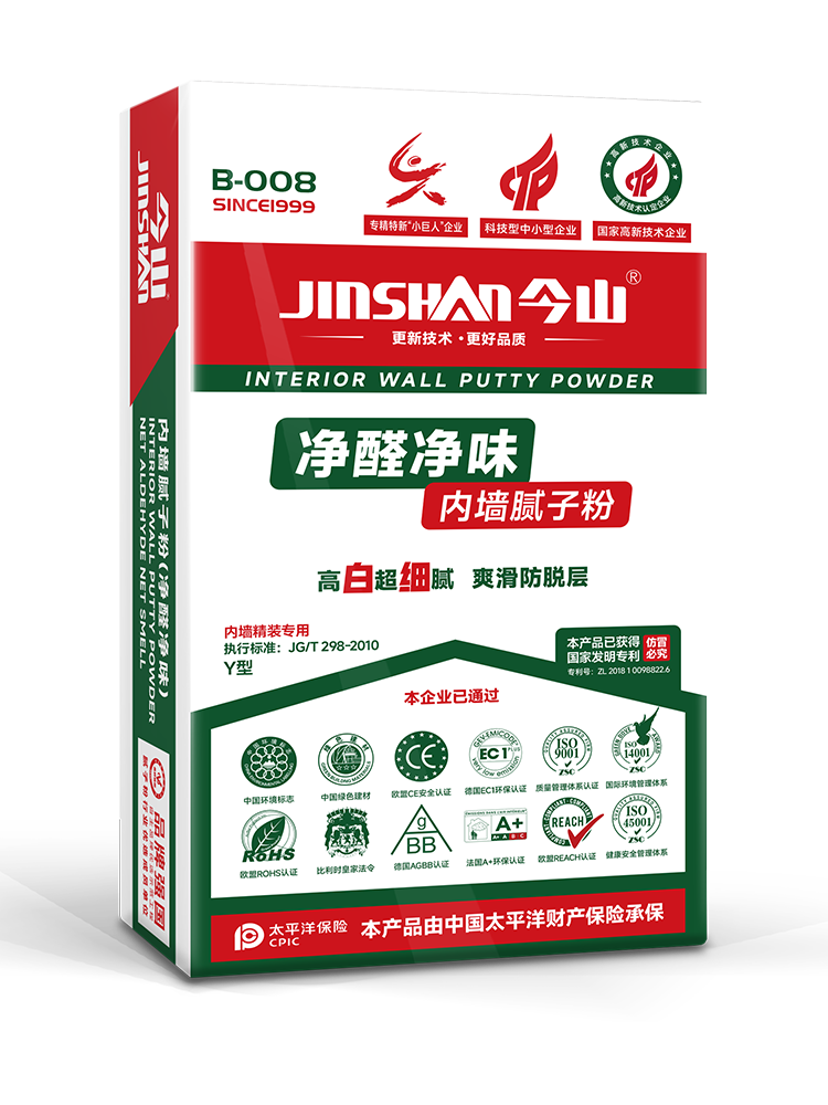 净醛净味内墙腻子粉B-008