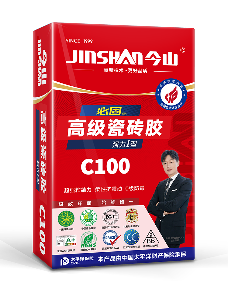 必固高级瓷砖胶C100