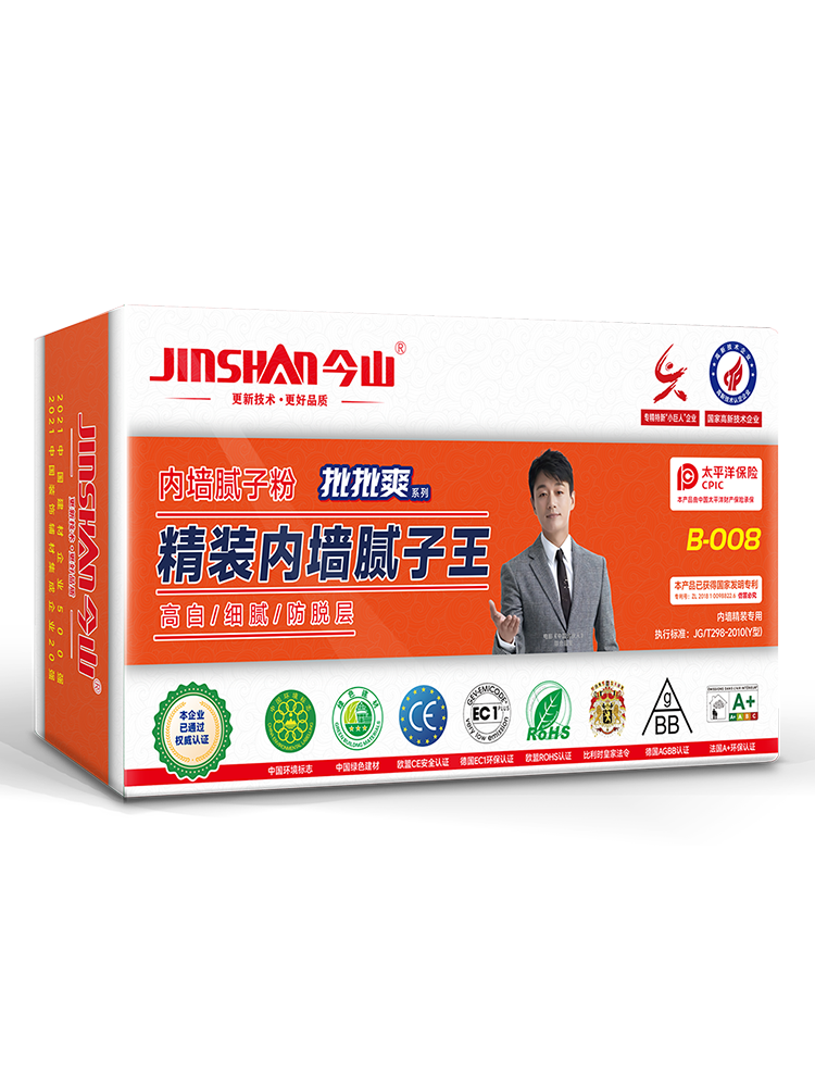 批批爽精装内墙腻子王B-008