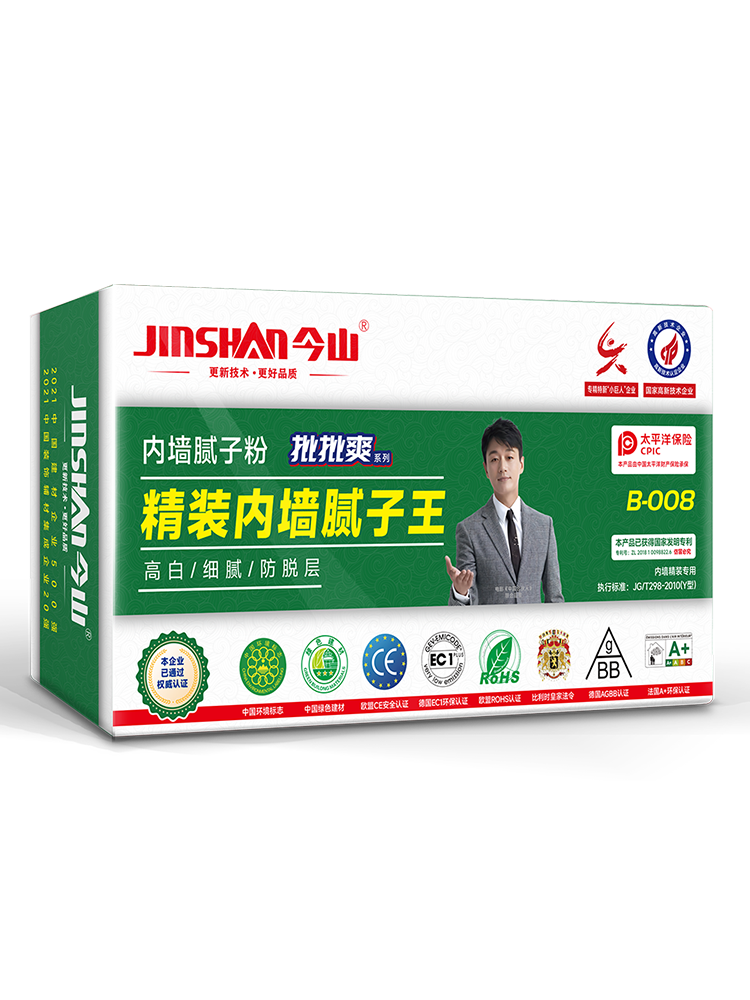 批批爽精装内墙腻子王B-008