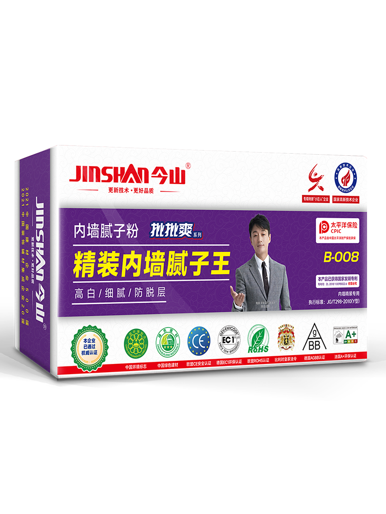 批批爽精装内墙腻子王B-008