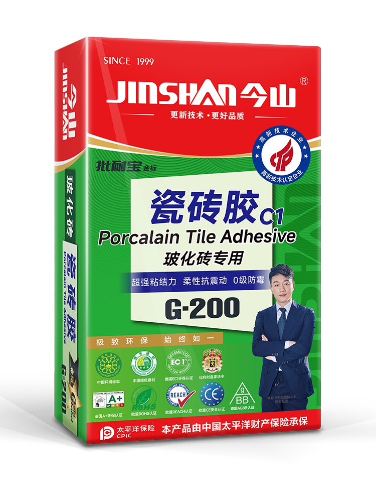 批耐宝瓷砖胶玻化砖专用G-200