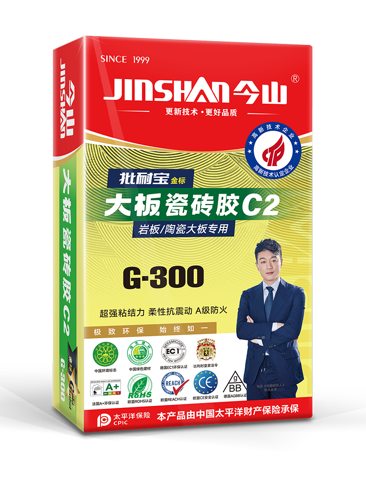 批耐宝大板瓷砖胶G-300