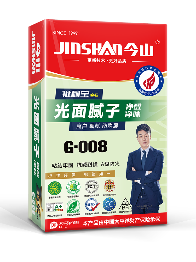 批耐宝光面腻子G-008