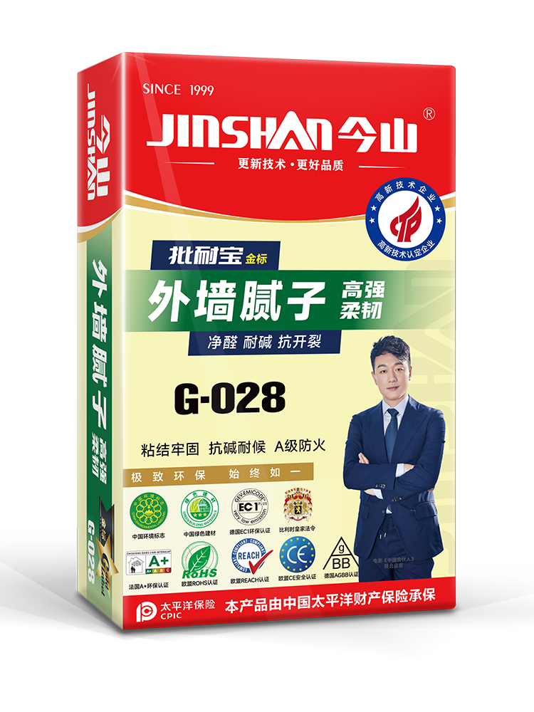 批耐宝外墙腻子G-028